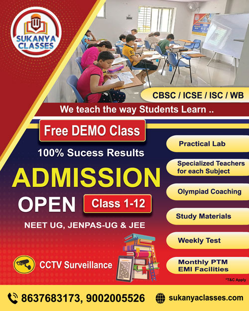 Sukanya Classes cbse icse admission