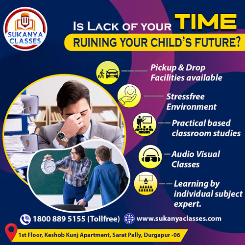 Sukanya Classes admission